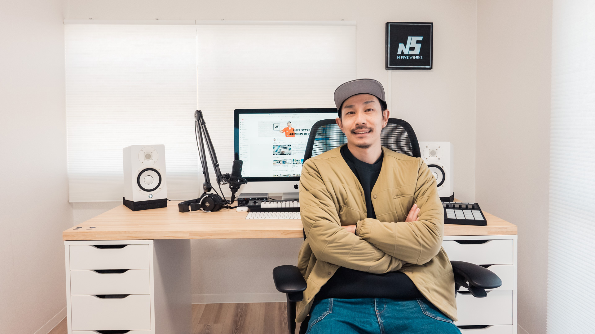 Cinematic Background