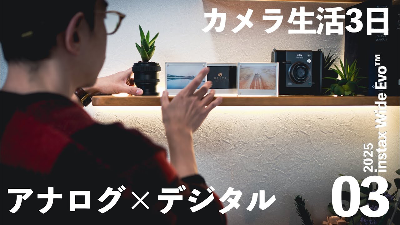 Other YouTube Work 11