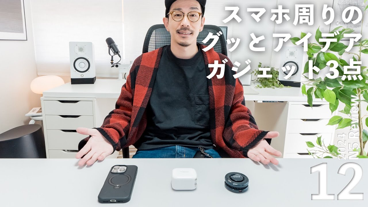 Other YouTube Work 16