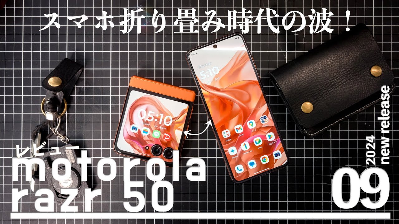 Other YouTube Work 18