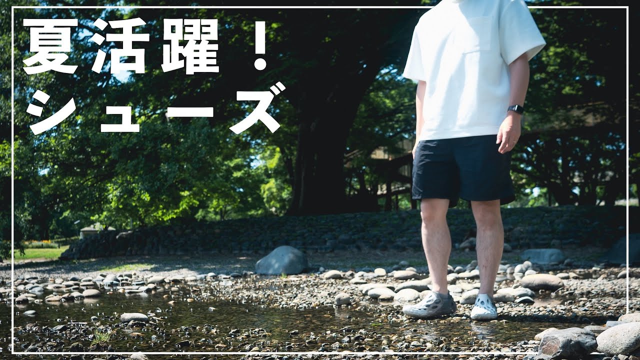 Other YouTube Work 33