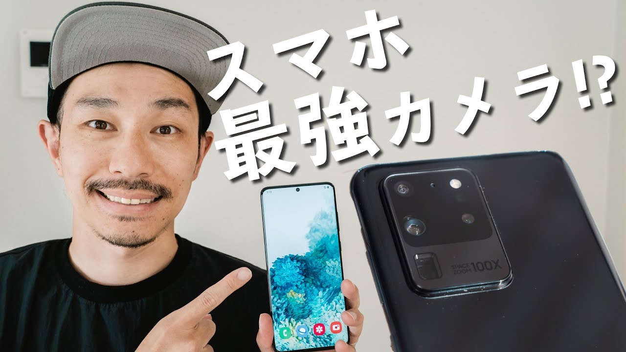 Other YouTube Work 54